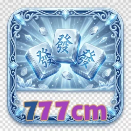 777cm